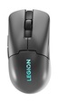 Lenovo anuncia el ratón inalámbrico M600s con carga Qi