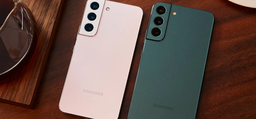 Samsung presentará el Galaxy S23 el próximo 1 de febrero