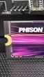 Phison avisa de que habrá problemas de suministro de NAND a partir de mayo
