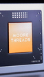 La empresa china Moore Threads anuncia sus tarjetas gráficas, las muestra ejecutando 'League of Legends'