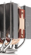 Noctua anuncia la refrigeración NH-D12L