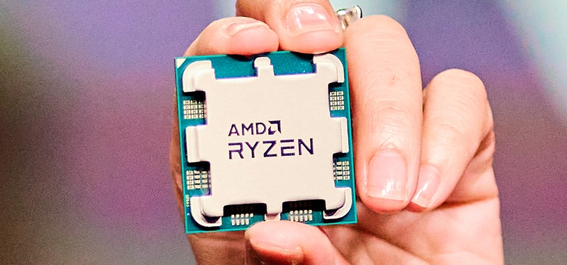 AMD confirma la existencia de los Ryzen 5 7600X, Ryzen 7 7700X, Ryzen 9 7900X y 7950X