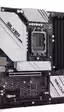 BIOSTAR anuncia la placa base B660M-Silver