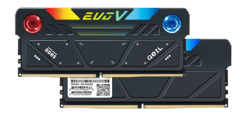 GeiL anuncia la serie Evo V de DDR5 de hasta 6600 MHz con ventiladores integrados