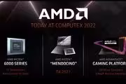 230619 bytes
