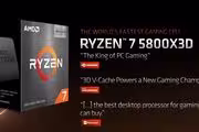 214011 bytes