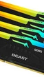 Kingston anuncia la serie FURY Beast RGB de módulos DDR5