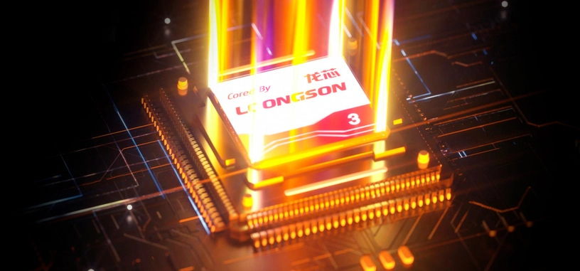 La china Loongson anuncia su procesador de 32 núcleos basado en chíplets