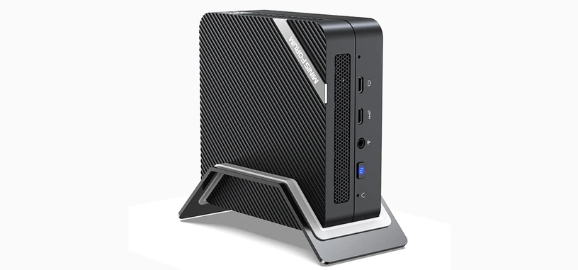 Minisforum anuncia el UM580, mini-PC con un Ryzen 7 5800H