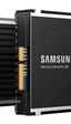 Samsung desarrolla una SSD de 128 TB para empresas
