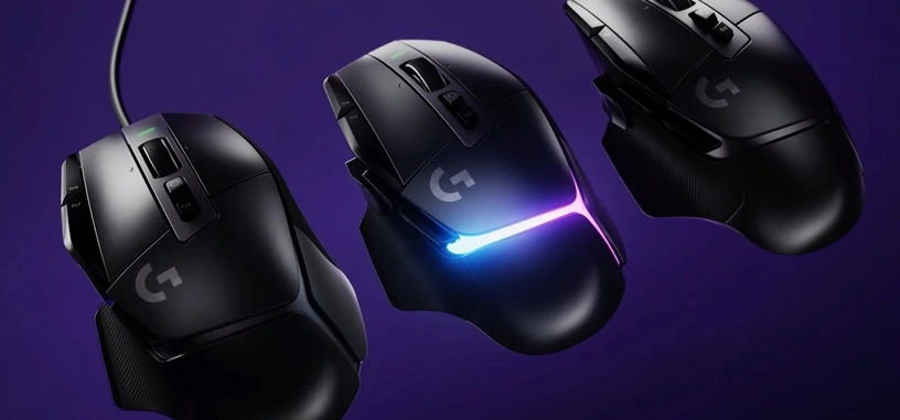 Logitech anuncia la serie de ratones G502 X