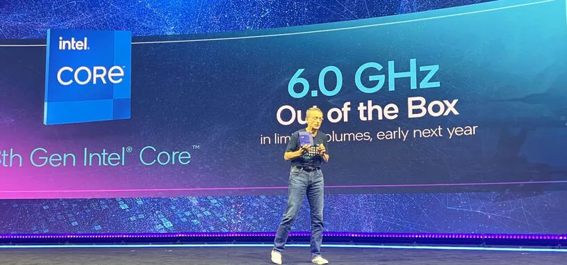 Intel lanzará el próximo año su procesador con turbo a 6 GHz