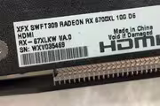 190572 bytes