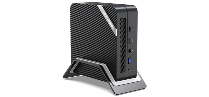Minisforum anuncia el UM590, mini-PC con un Ryzen 9 5900HX