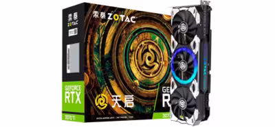 Los socios de NVIDIA empiezan a poner en el mercado las RTX 3070 Ti basadas en el chip GA102