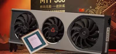 La S80 de la china Moore Threads apenas conseguiría un rendimiento como la GT 1030 en juegos