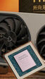 Ponen a prueba la S80 de la china Moore Threads: como una GTX 1060 pero con un consumo de 240 W