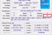 108303 bytes