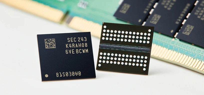 Samsung desarrolla la primera DDR5 creada con una litografía equivalente a 12 nm