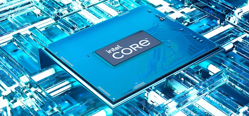 Intel estaría preparando un aumento de precios de sus procesadores