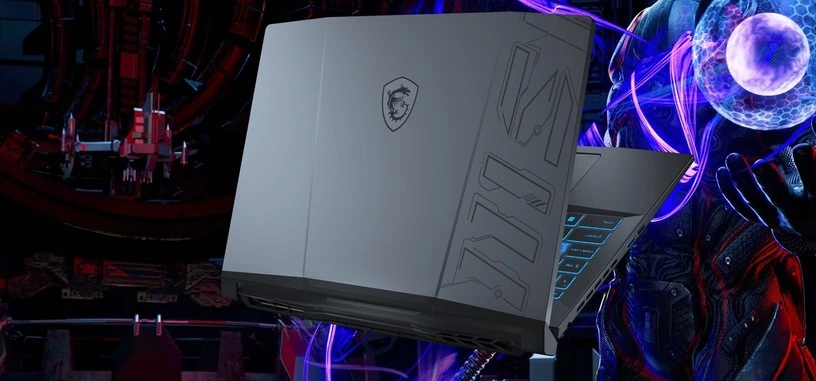 MSI anuncia el portátil Cyborg y renueva los Katana, Pulse y Sword