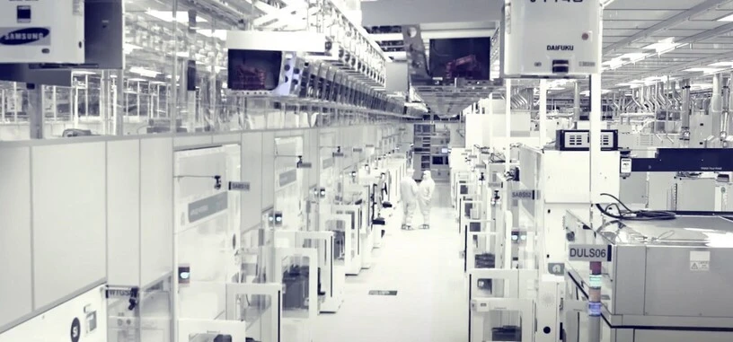 Samsung prepara la producción en masa de chips con su proceso de 4 nm de 3.ª generación