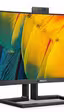 Philips anuncia dos nuevos monitores curvos VA ultrapanorámicos para trabajar