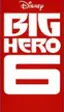 La película Disney 'Big Hero 6' tendrá huevos de pascua relacionados con Marvel Cómics