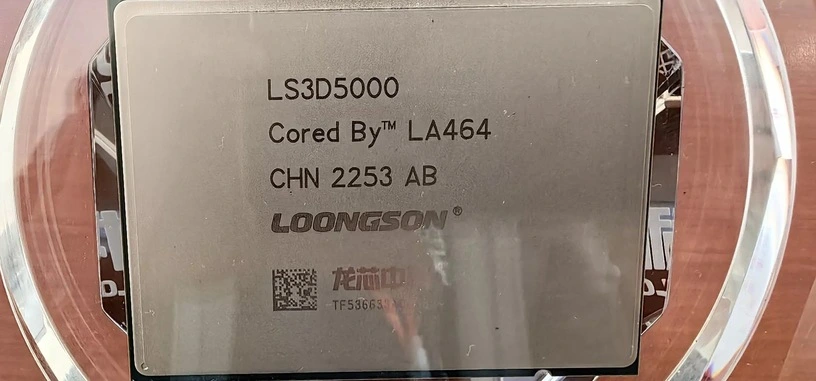 Loongson anuncia su procesador 3D5000, de 32 núcleos y más potente que los ARM equivalentes