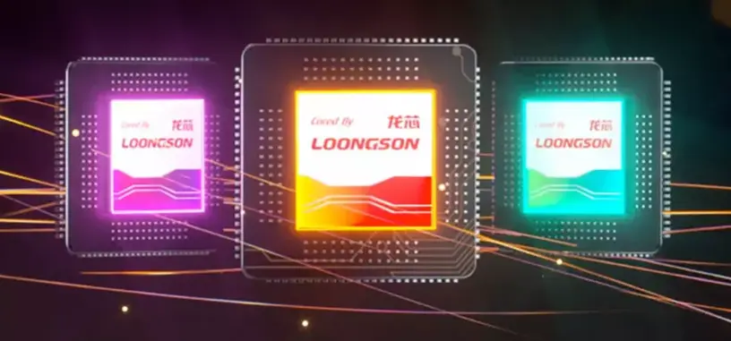 Loongson empieza a activar sus procesadores 3A6000 en Linux, rivales de la arquitectura Zen 3 de AMD