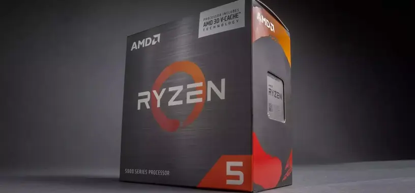 AMD anuncia un Ryzen 5 5600X3D de existencias limitadas