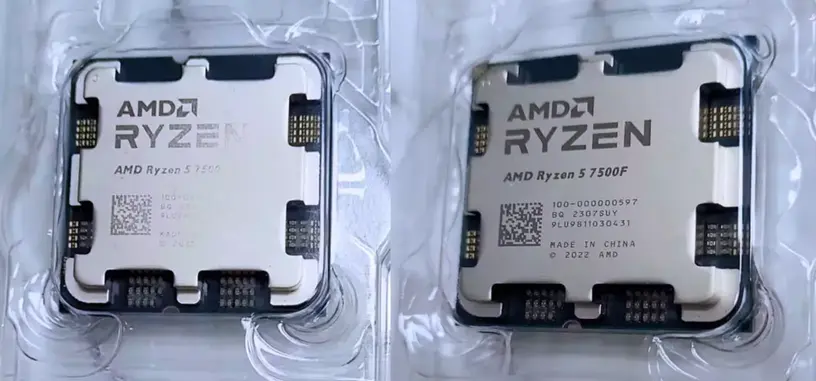 El procesador Ryzen 5 7500F sería exclusivo de China y llegaría a finales de mes