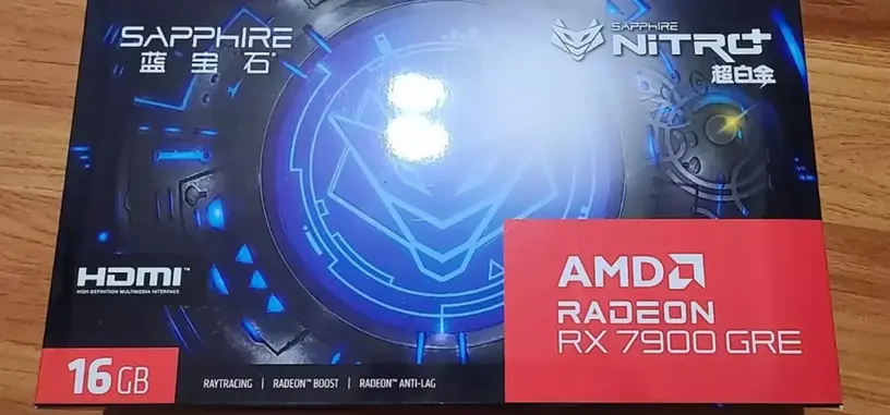 AMD lanza en China la RX 7900 GRE, una versión de la 7900 XT pero con 16 GB de VRAM
