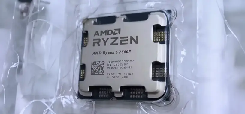 AMD indica que el Ryzen 5 7500F solo se venderá a través de OEM fuera de China
