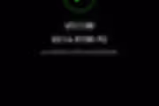 17606 bytes