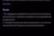 48792 bytes