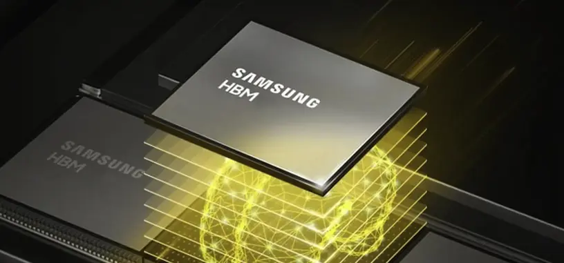 Samsung espera que la HBM4 esté lista para 2025
