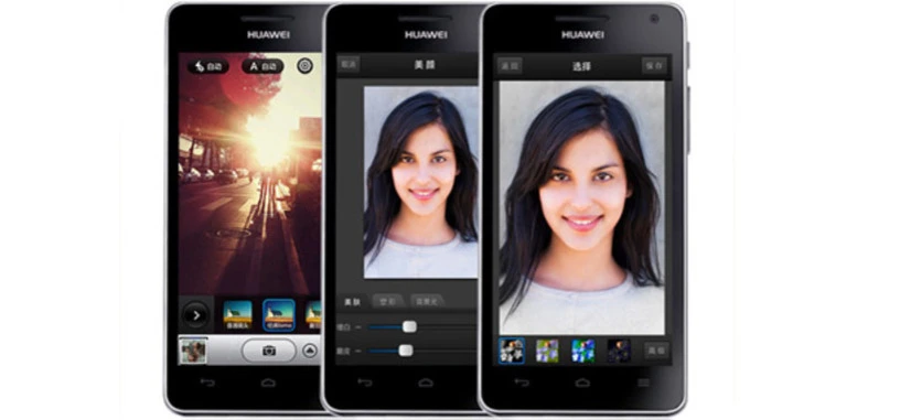 Huawei Honor 2, un nuevo móvil de cuatro núcleos con Android 4.1 Jelly Bean