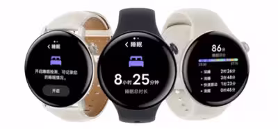 Vivo anuncia su reloj de actividad Watch 3