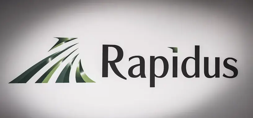 Japón inyecta 3600 M€ adicionales a Rapidus para su litografía de 2 nm