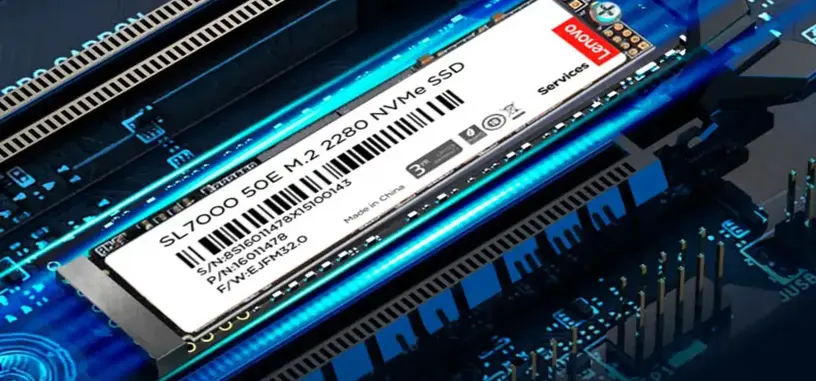 Lenovo presenta la serie SL7000 50E de SSD de tipo PCIe 5.0