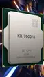 Zhaoxin anuncia una moderna serie x86, la KX-7000 de hasta ocho núcleos, para DDR5 y PCIe 4.0