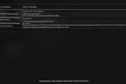 18234 bytes