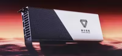 La china Moore Threads anuncia la aceleradora S4000