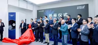 China logra desarrollar un microscopio electrónico de transmisión, clave en la industria del chip