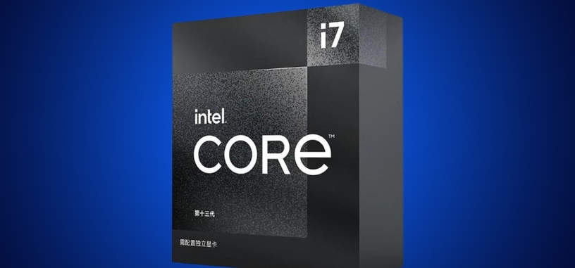 Los procesadores Core Black Edition de Intel no son lo que parecen