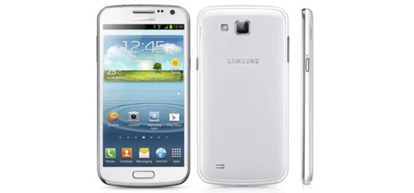 Samsung anuncia nuevo móvil: I9260 Galaxy Premier