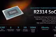 45108 bytes