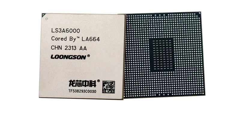 El procesador chino 3A6000 tiene unas IPC cercanas a la arquitectura Zen 4 de AMD