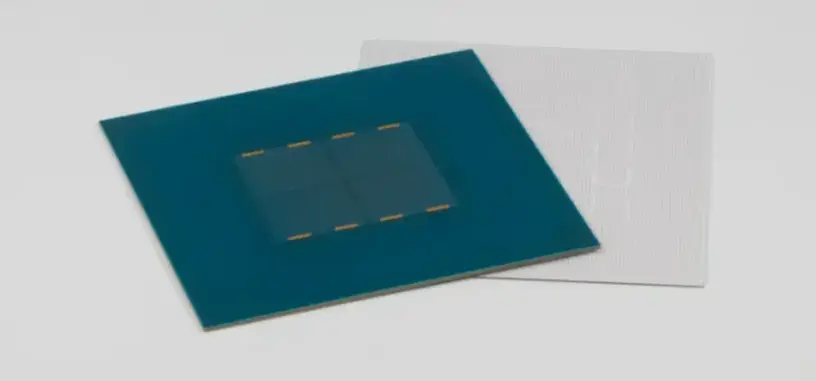 Samsung empezaría a producir en 2026 sustratos de vidrio para sus chips, antes que Intel